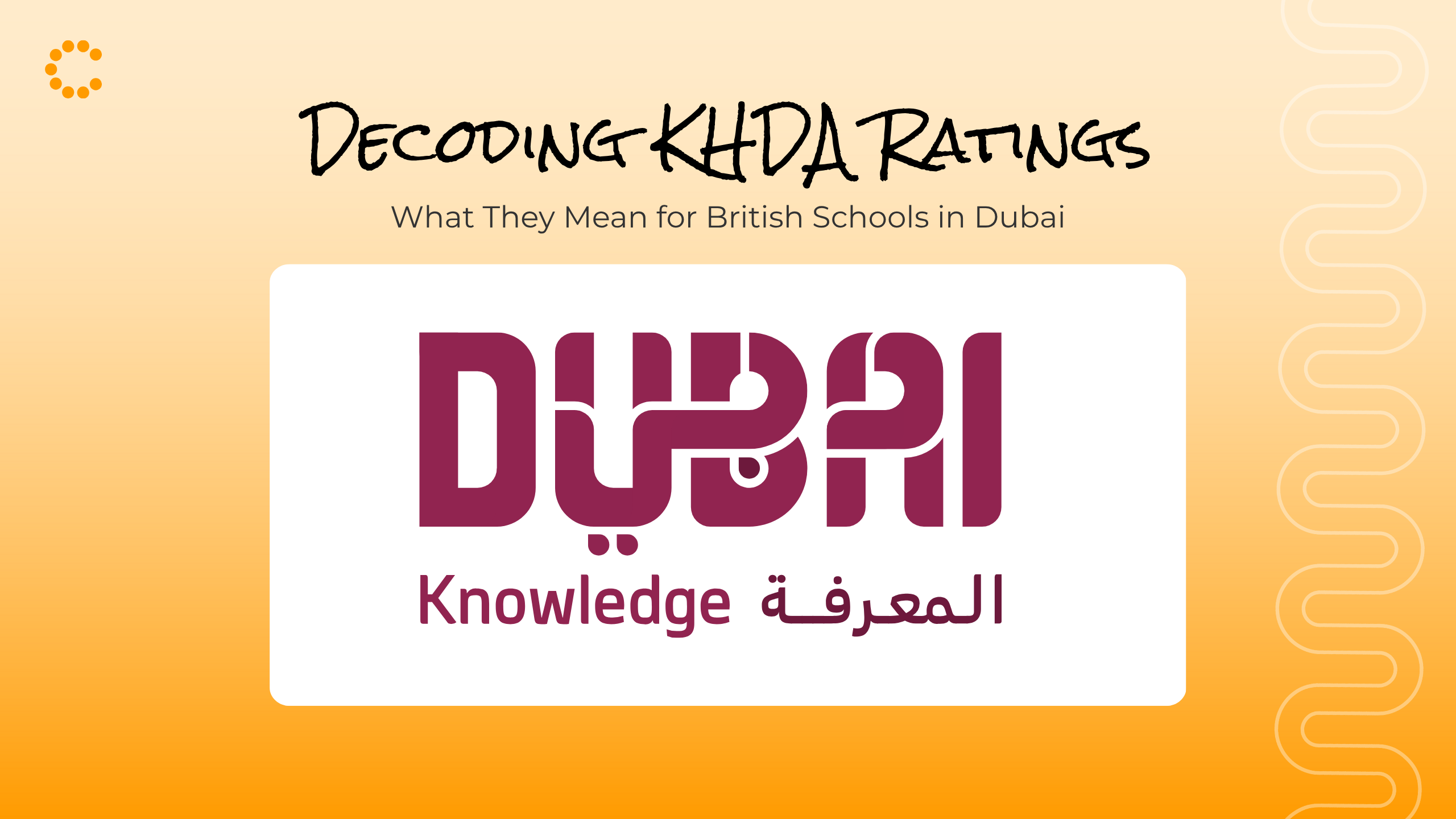 Understanding KHDA Ratings: How Citizens Builds on the Framework for a Deeper Educational Impact